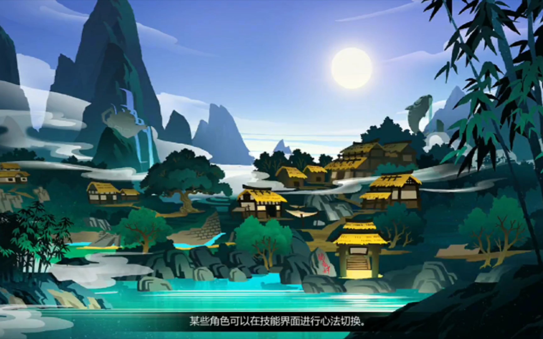 活动  盛夏晚晴天