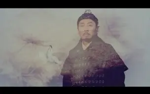 Video herunterladen: 【庆帝×顾剑】庆余年之东宫往事（下）