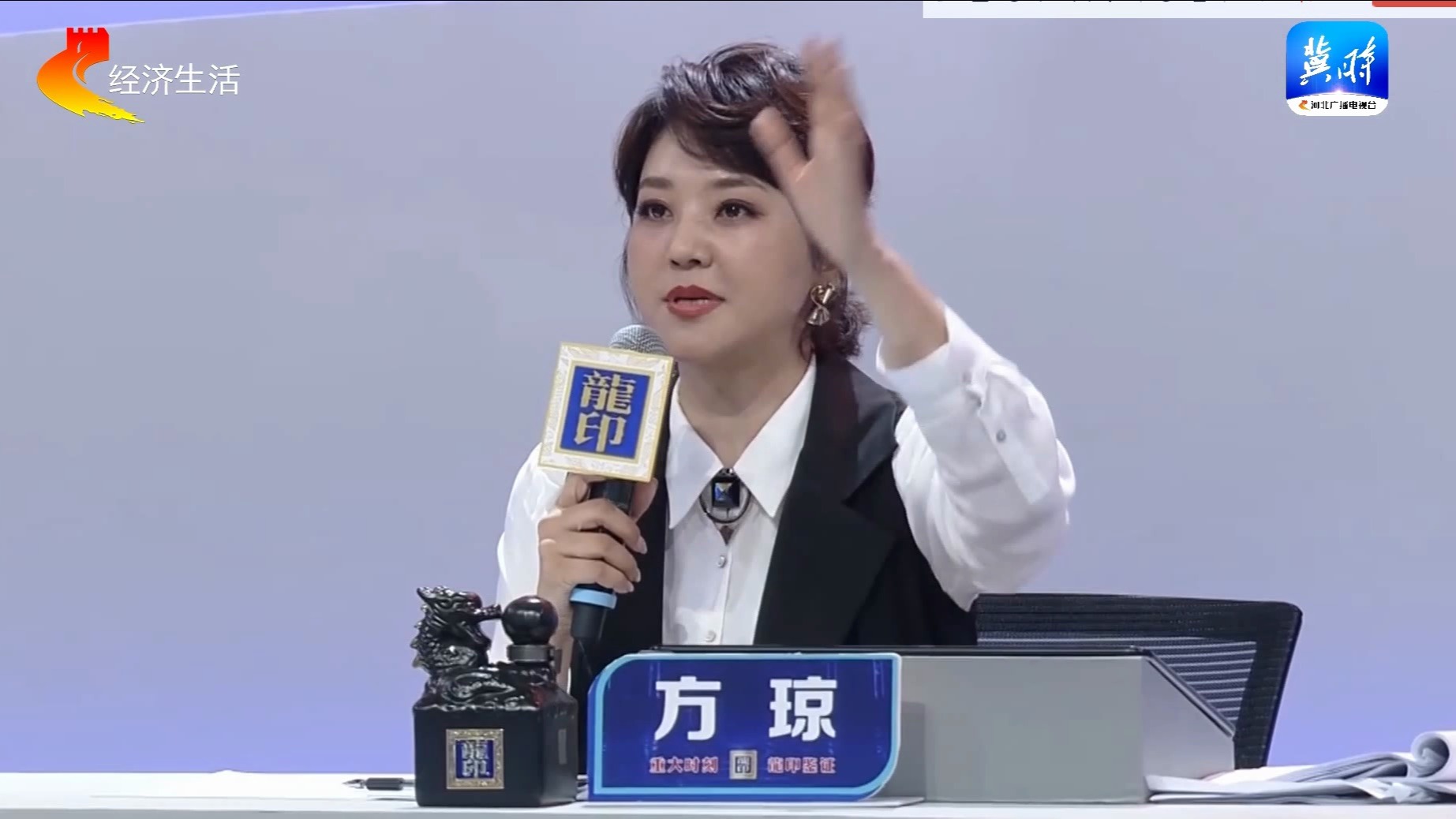 方琼姐姐唱歌,方三首