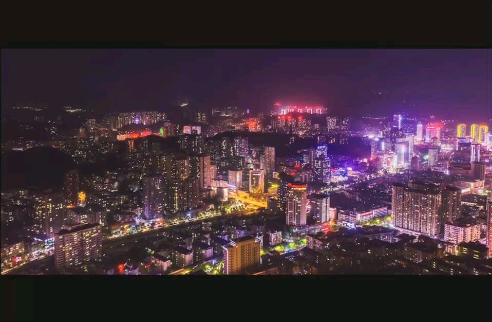 我家乡十堰市城市夜景哔哩哔哩bilibili