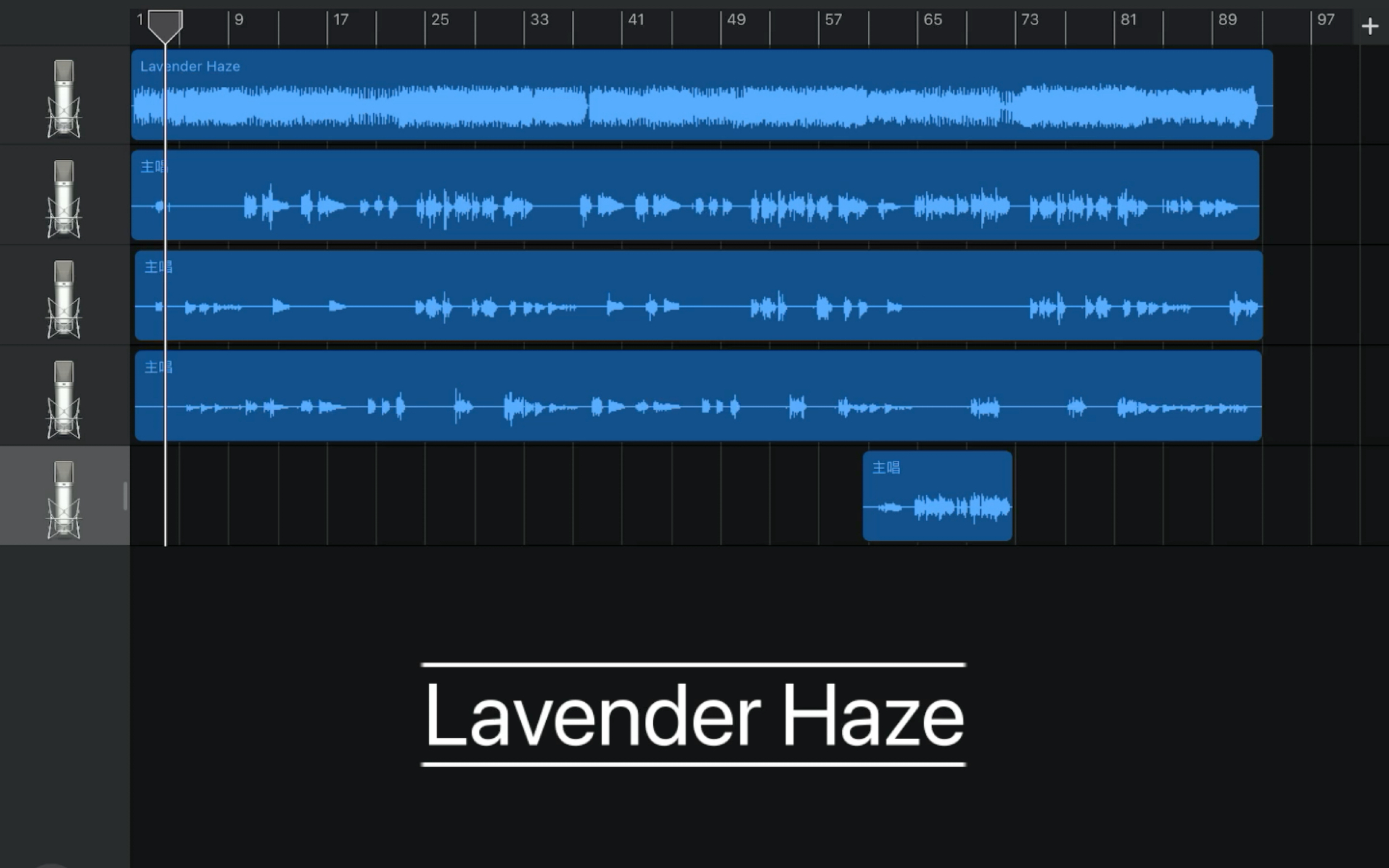 [图]Lavender Haze-TaylorSwift 翻唱/薰衣草yyds！