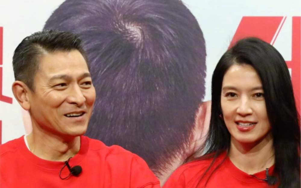 林熙蕾竟然没听过刘德华的《恭喜发财》