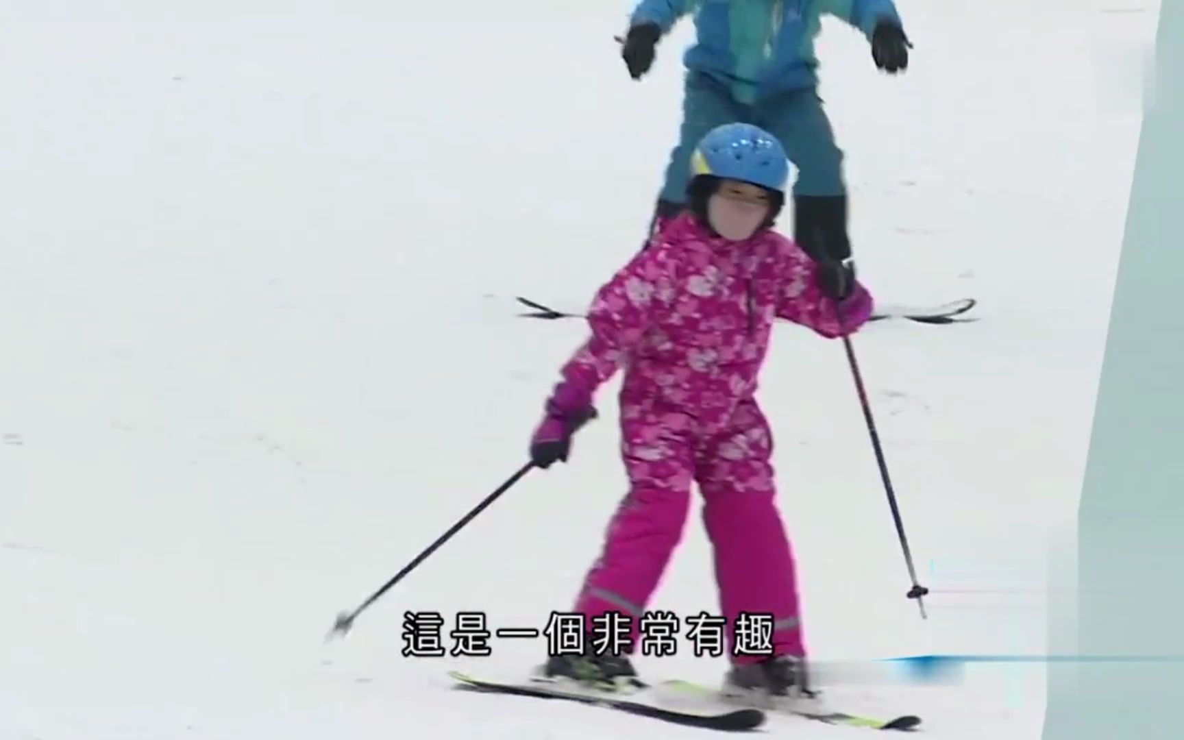 2019年在广州花都开幕的室内冰雪运动场馆哔哩哔哩bilibili