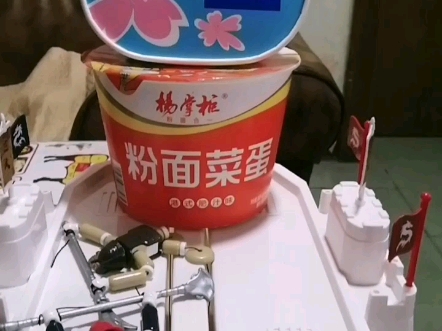 水浒英雄哔哩哔哩bilibili