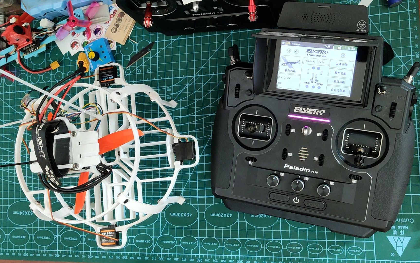 ball-drone project mk ii 球型无人机组装教程