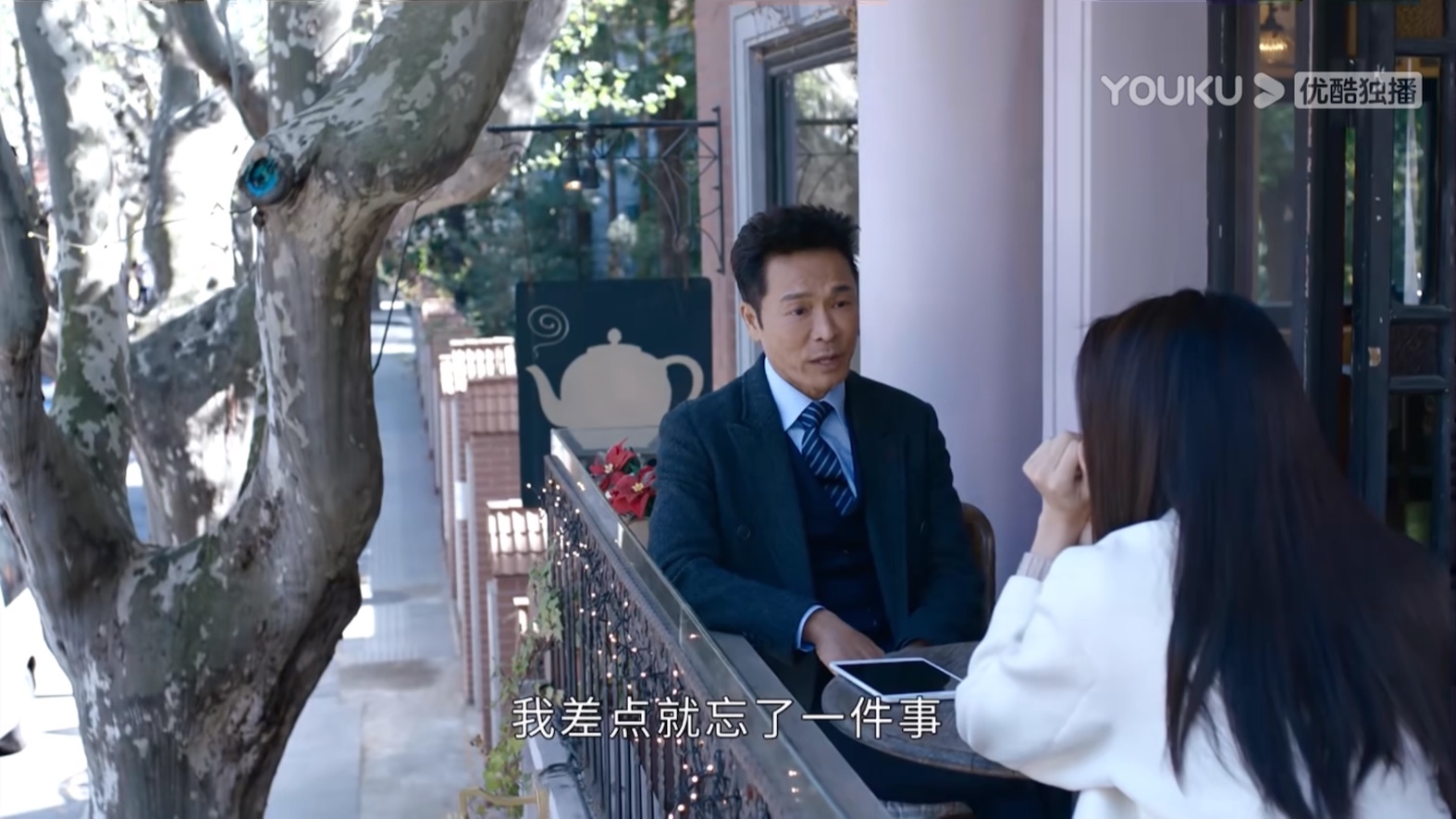 [图]《白色强人2》YT和Yan好甜（娶你当老婆）