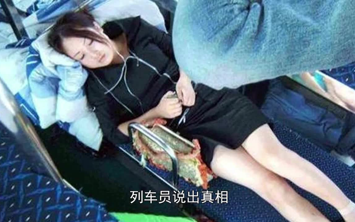 火车卧铺为什么都是男女混住,就不能分开吗?列车员说出实话
