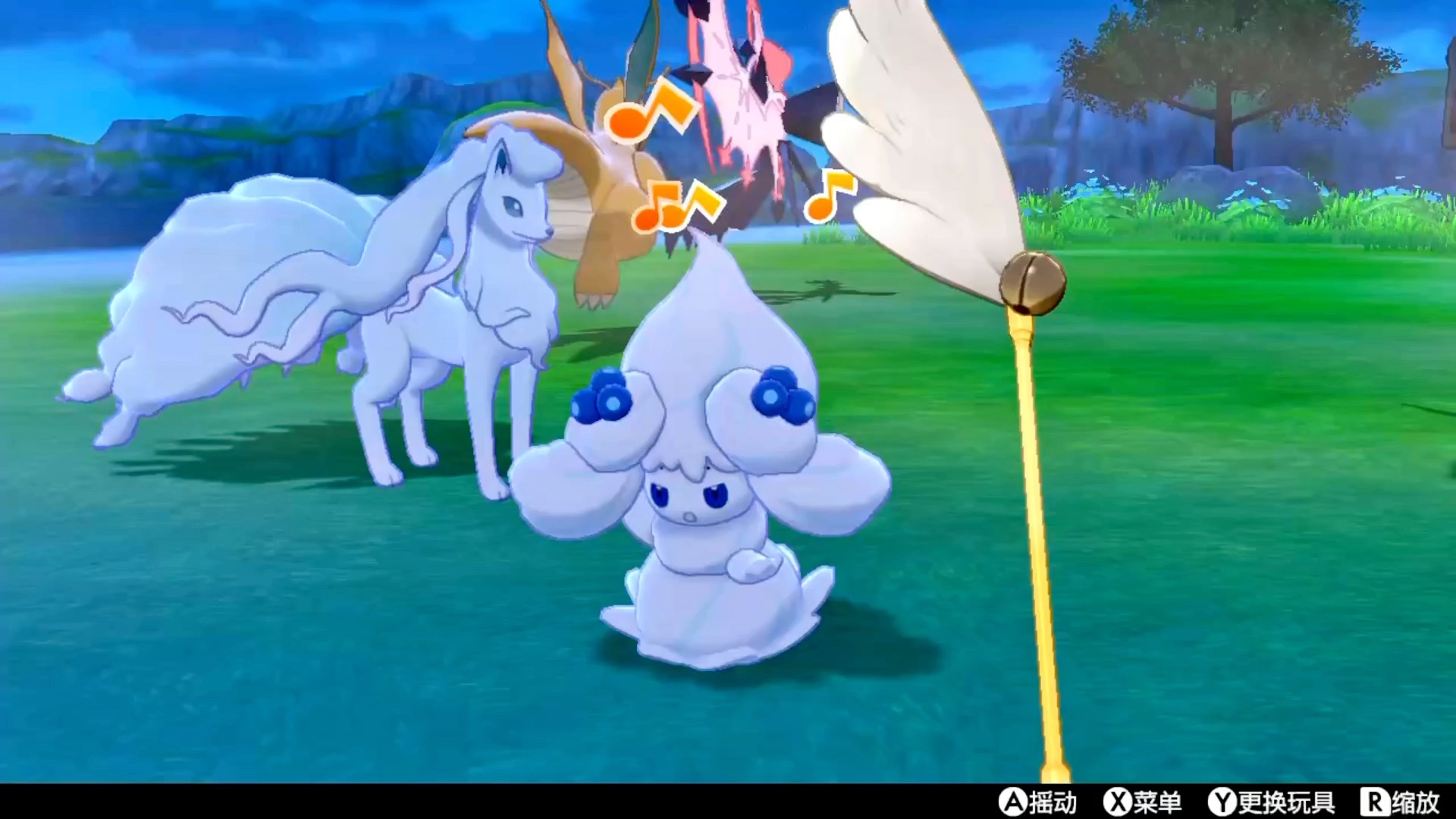 宝可梦剑盾/珍钻