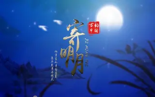 Mmd背景avi配布 搜索结果 哔哩哔哩弹幕视频网 つロ乾杯 Bilibili