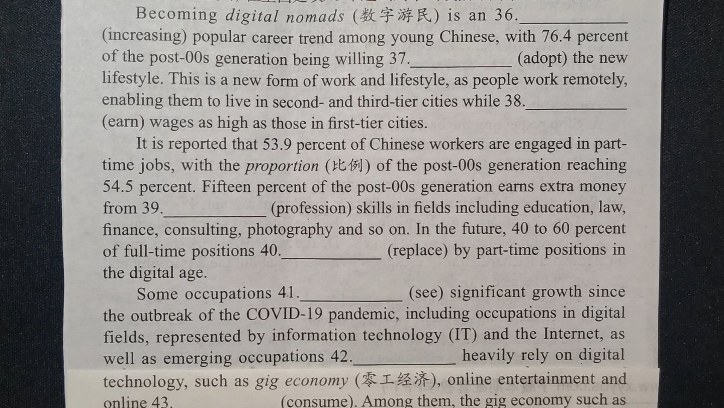 手把手带你做高中英语语法填空(六)哔哩哔哩bilibili