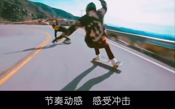 [图]《bboy danny》动感BGM，53秒，跃动的音符，动感的节奏，适用于影视剪辑和卡点视频。