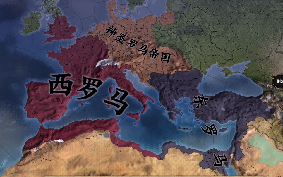 [eu4]正 统 罗 马 大 比 拼