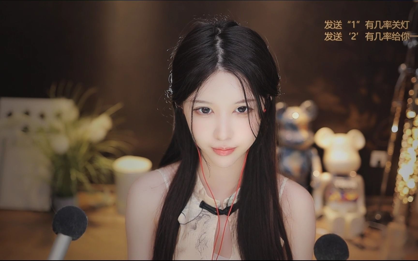 抱抱er【助眠版】