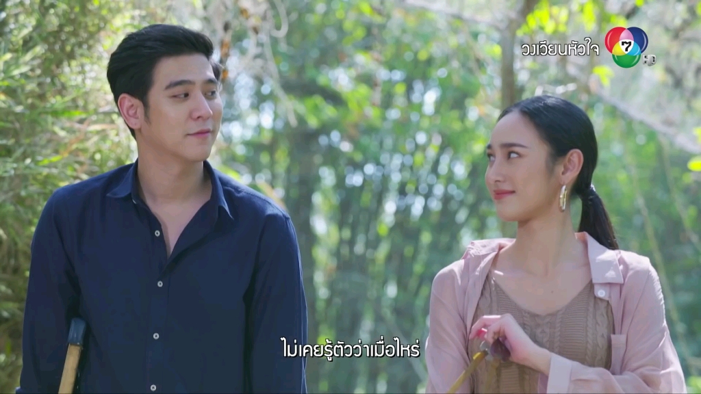 【泰剧/ost】新《旋转的爱》第二首ost《252629232421