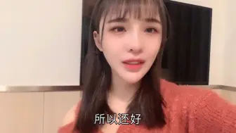 Download Video: 90后女孩，一个月没下床胖了几十斤