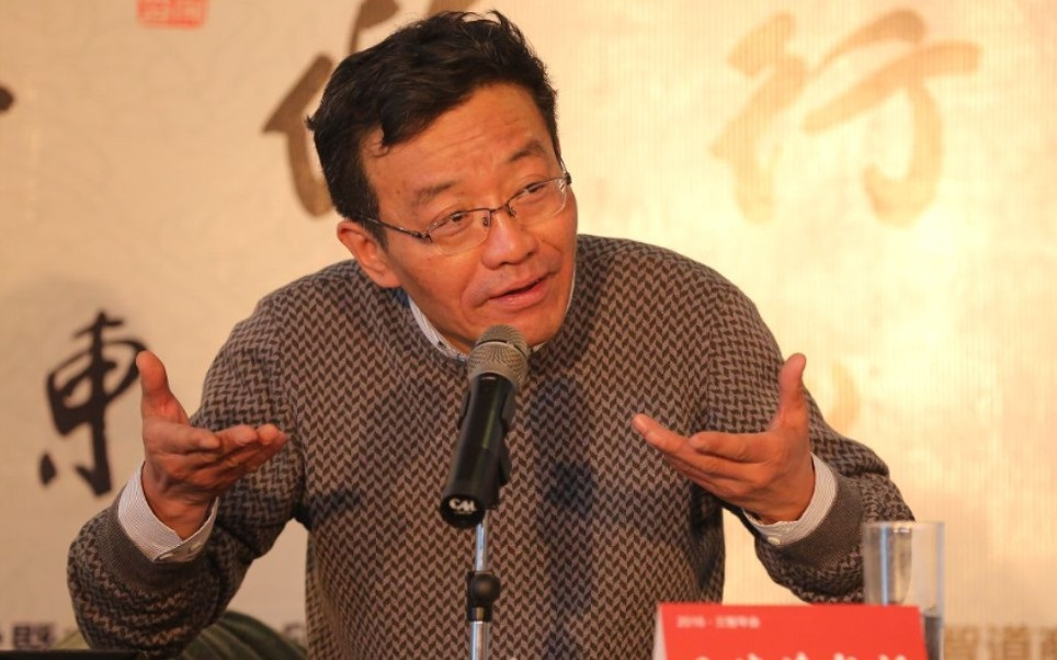 王德峰教授《哲学与民族的文化生命》