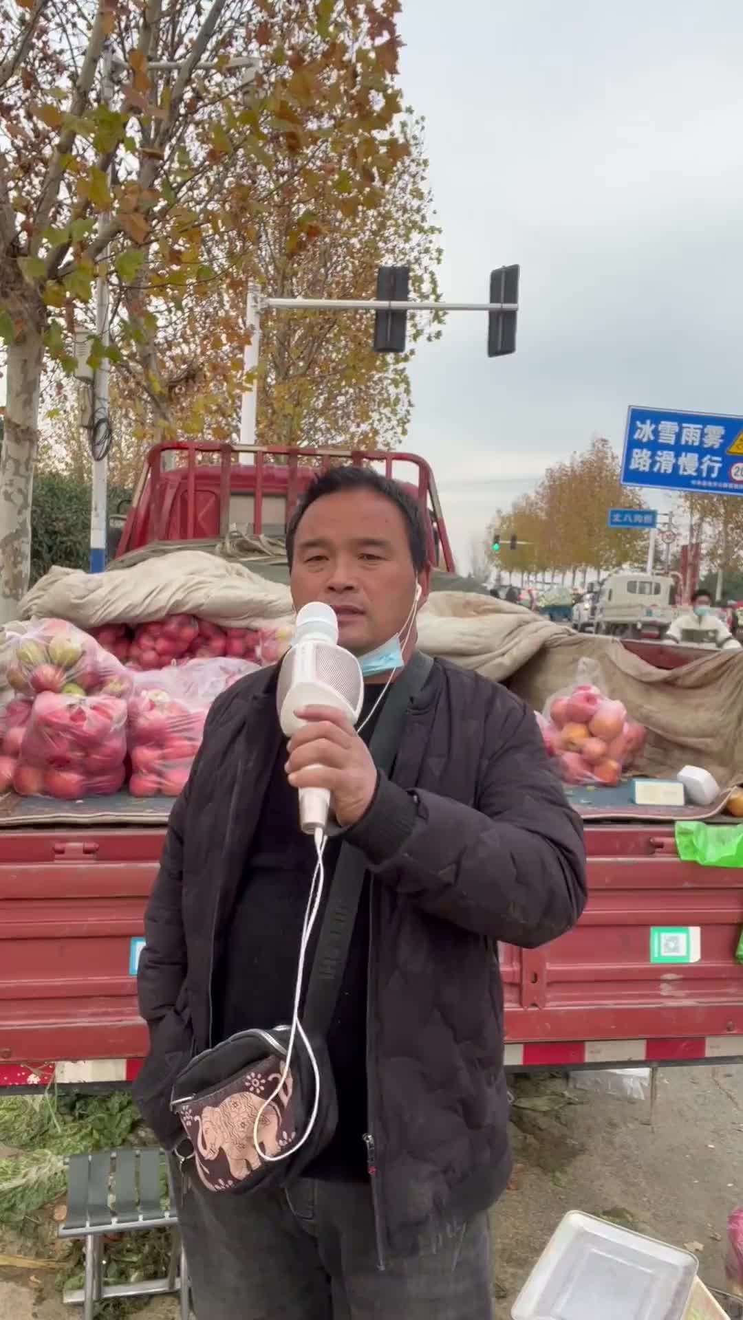 水果哥爱唱歌真人真唱我曾用心爱着你