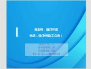 化研究(611)馬克思主義基本原理與思想政治教育學原理(805)專業基礎課