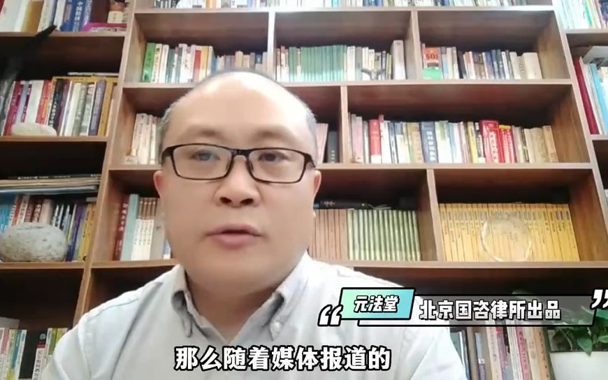 [图]【曹说法·冤假错案】我为什么一直强调：平反冤假错案，必须坚持下去，坚持到底！