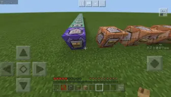 Minecraft我的世界 不会二分法求坐标 来看看吧 包含指令与原理 Be指令 Error Verd 哔哩哔哩 Bilibili