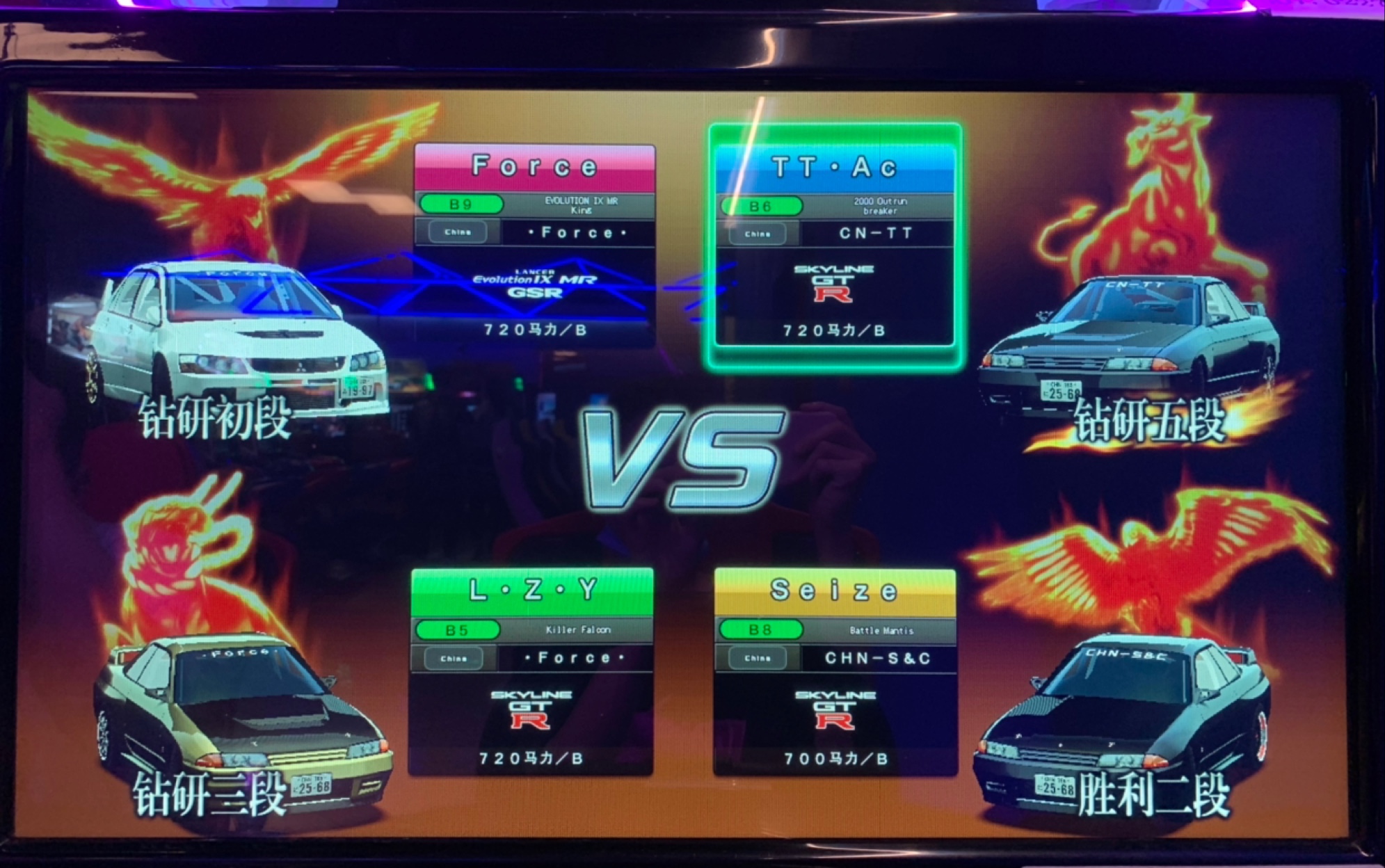 【湾岸5dx】档位教程,这10分钟全是细节!