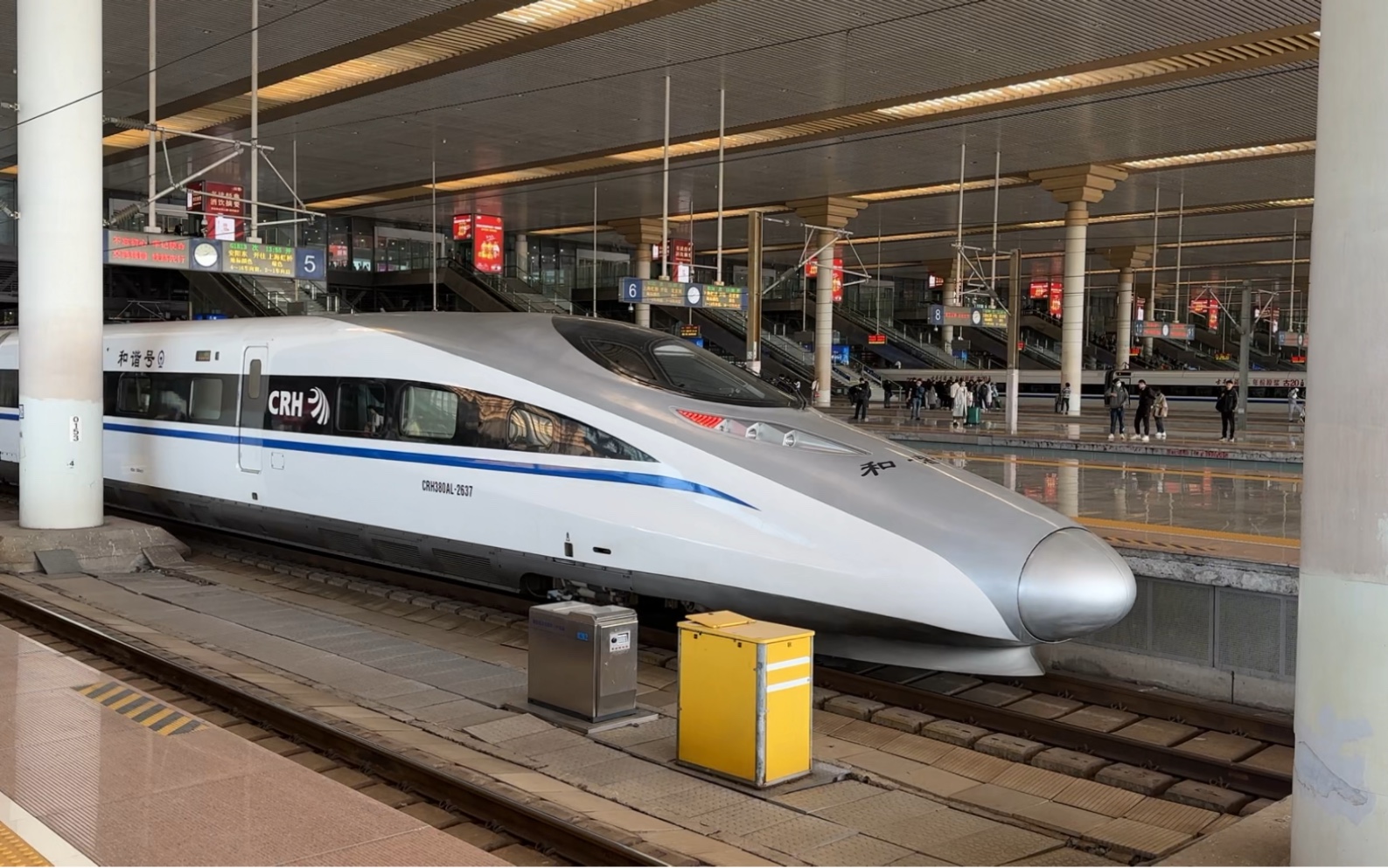 【中国铁路】2023年11月19日,g359次(西安北-上海虹桥)crh380al-2637