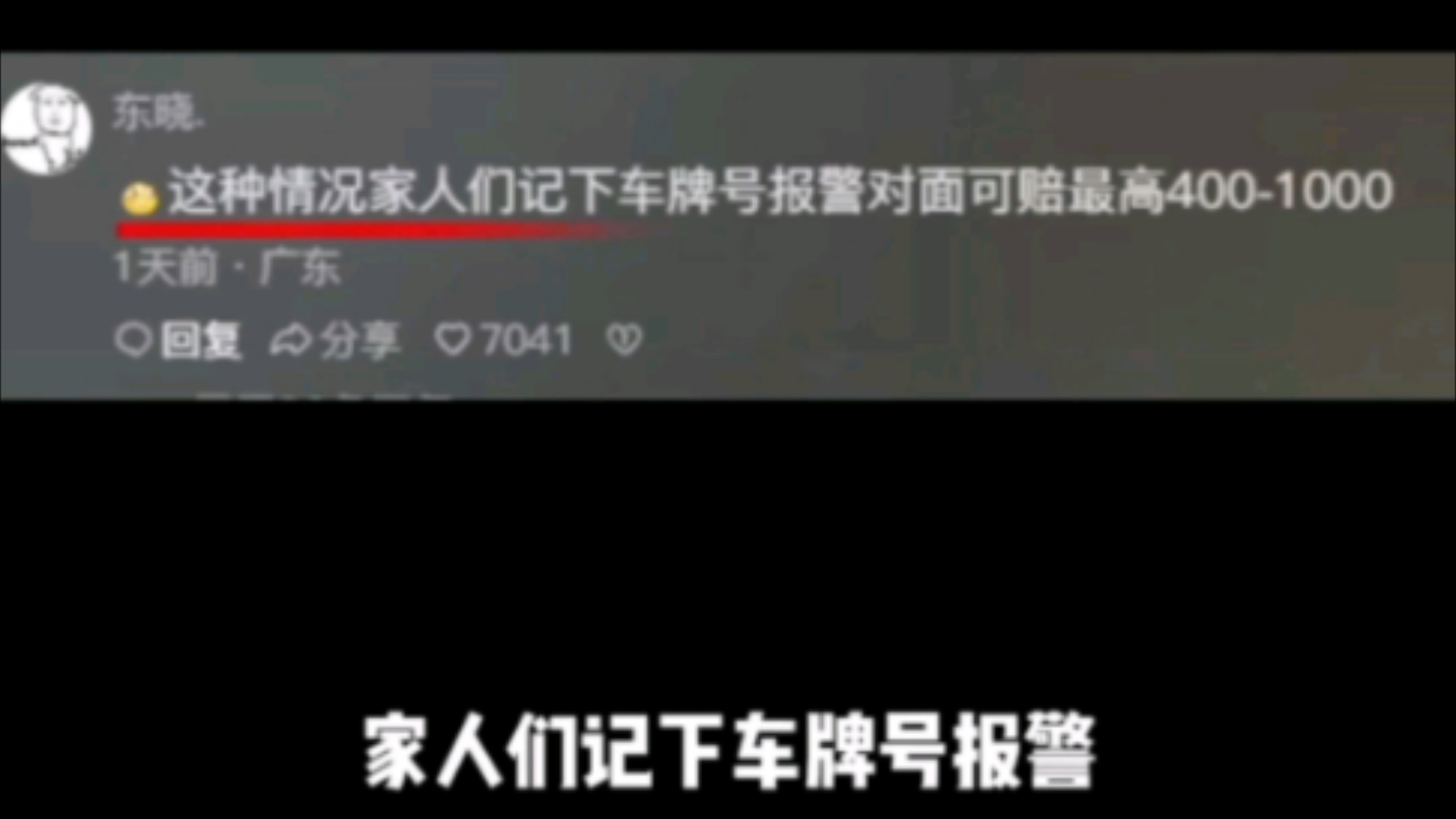 人怎么可以有种成这样!宕机??哔哩哔哩bilibili