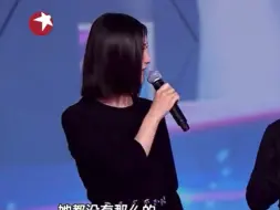 Tải video: 【尚雯婕】姐，你的古考不完，根本考不完