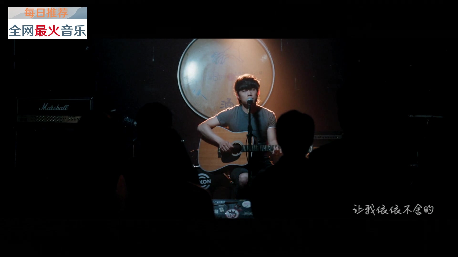 赵雷因一首成都封神,每次都忍不住再听一遍