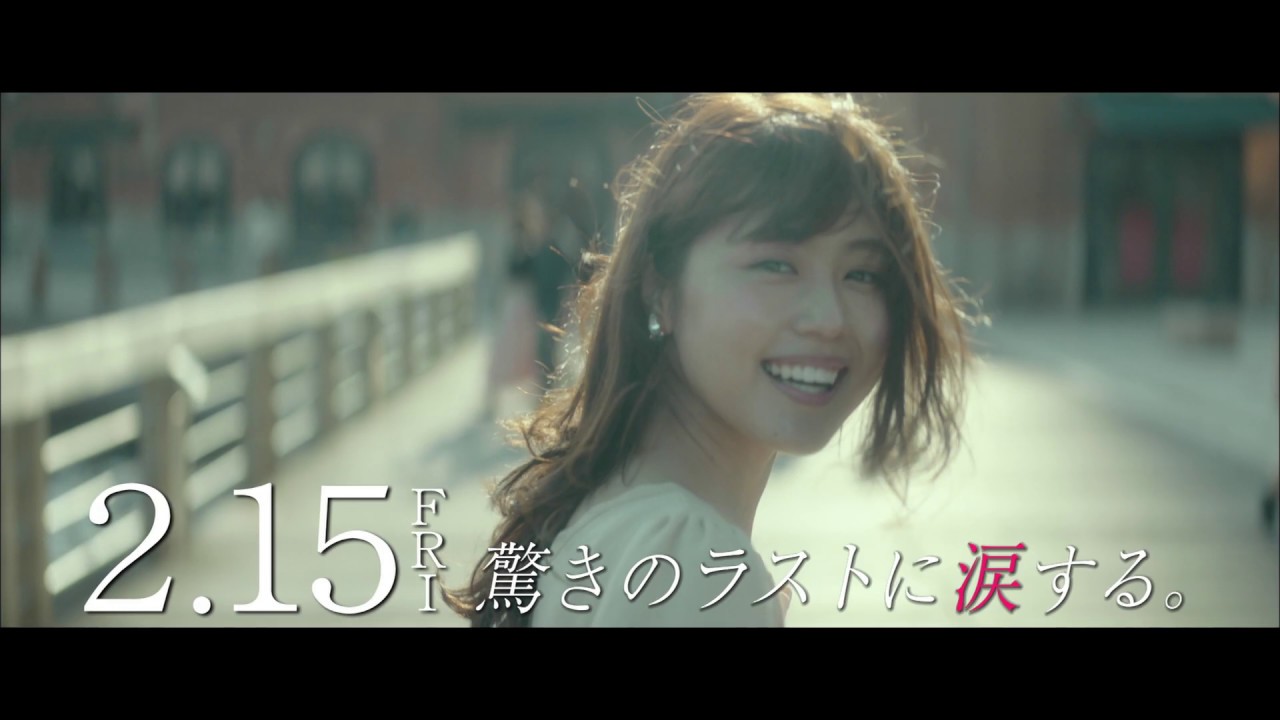 日本电影福尔图娜之瞳主题曲99插曲oneokrocktv景点2