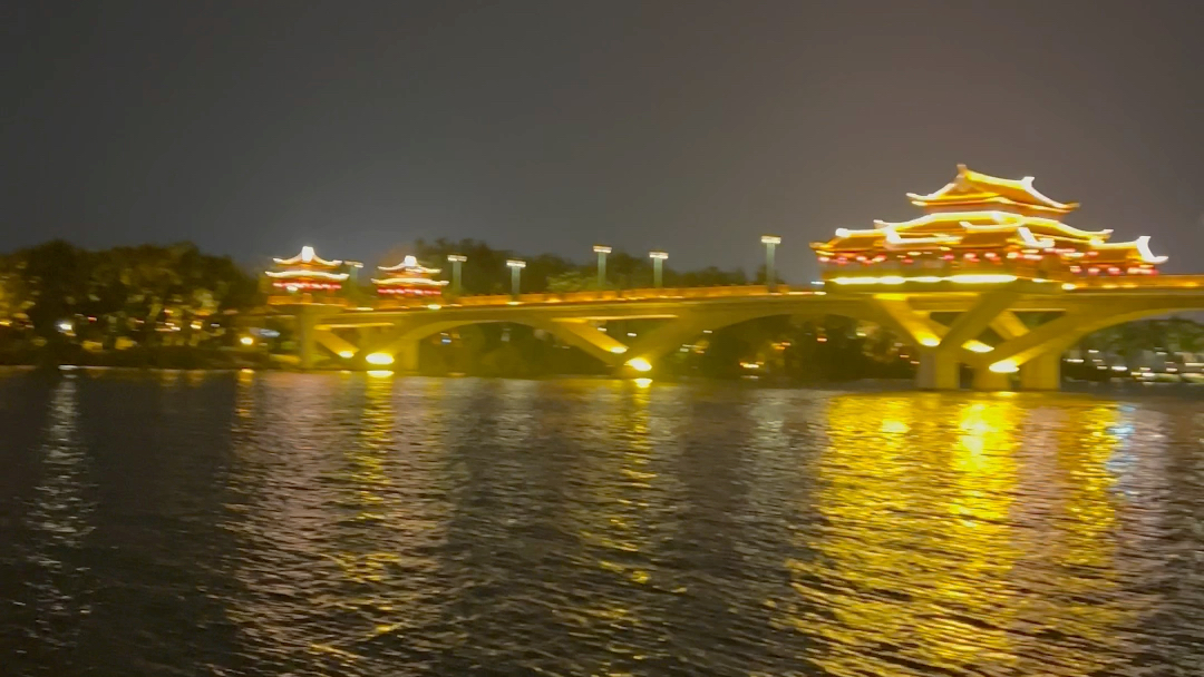 江滨公园夜景_哔哩哔哩_bilibili