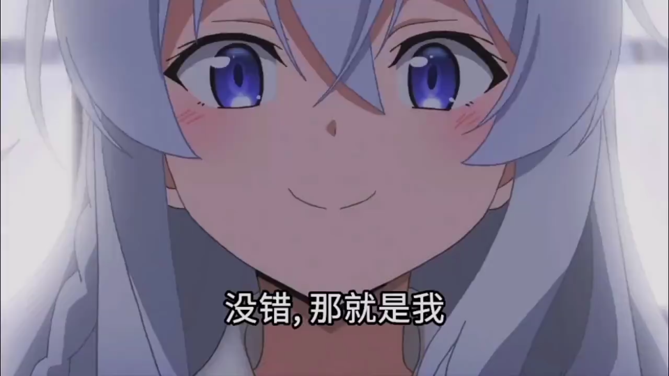 【魔女之旅】可爱的伊蕾娜来了_哔哩哔哩_bilibili