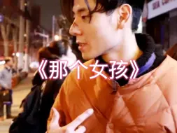 Download Video: 深夜福利～真好听呢～～～