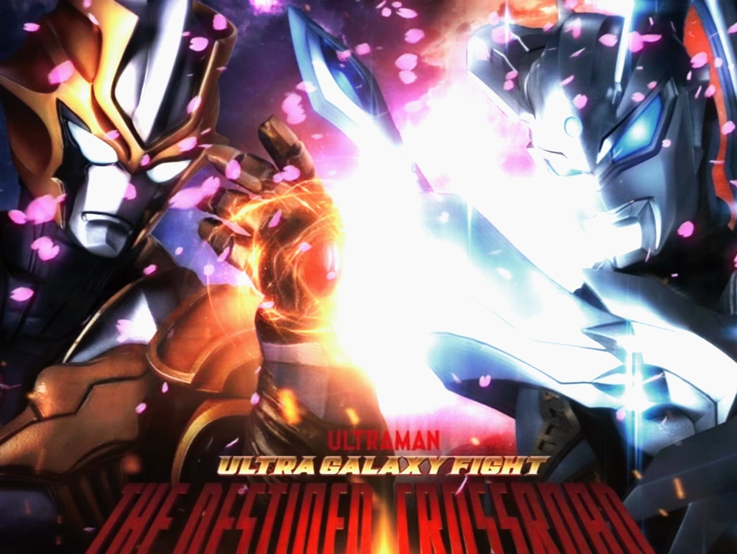 赛罗奥特曼高清壁纸