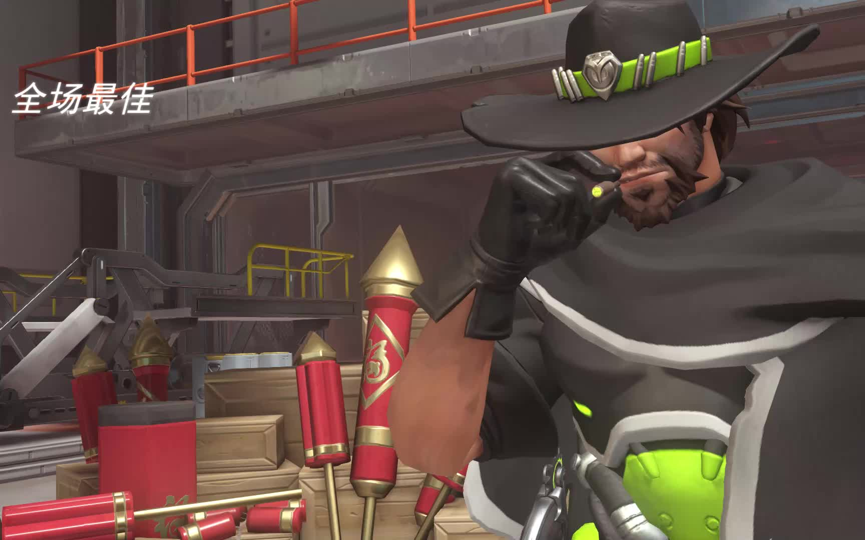 当麦克雷在放烟花时被暴雪公开处刑