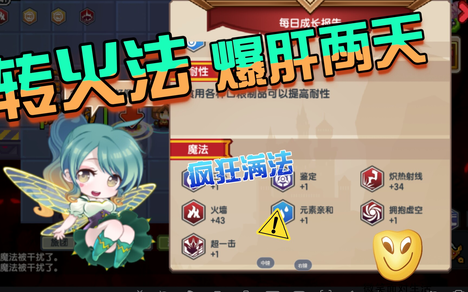 箫寒宇的个人空间 哔哩哔哩移动版