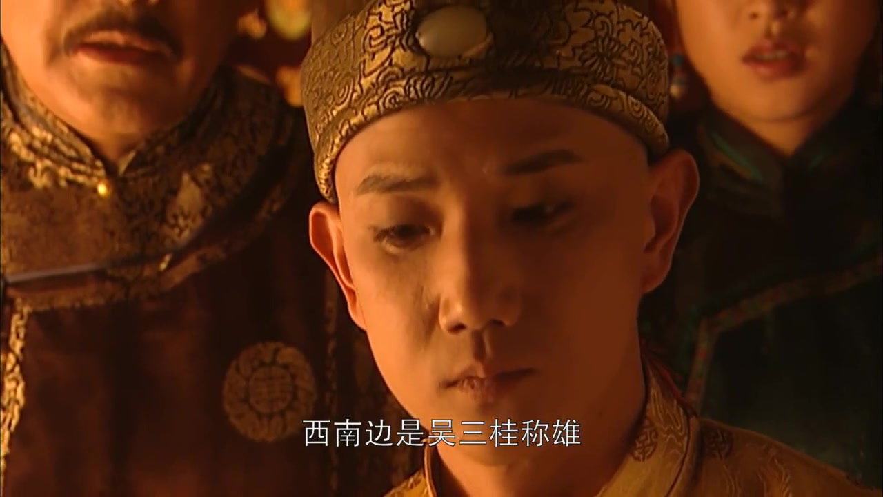 索尼病入膏肓康熙亲自到府上探望老臣老泪纵横