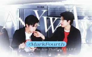 Download Video: MarkFourth | 对你的偏爱是ANYWAY