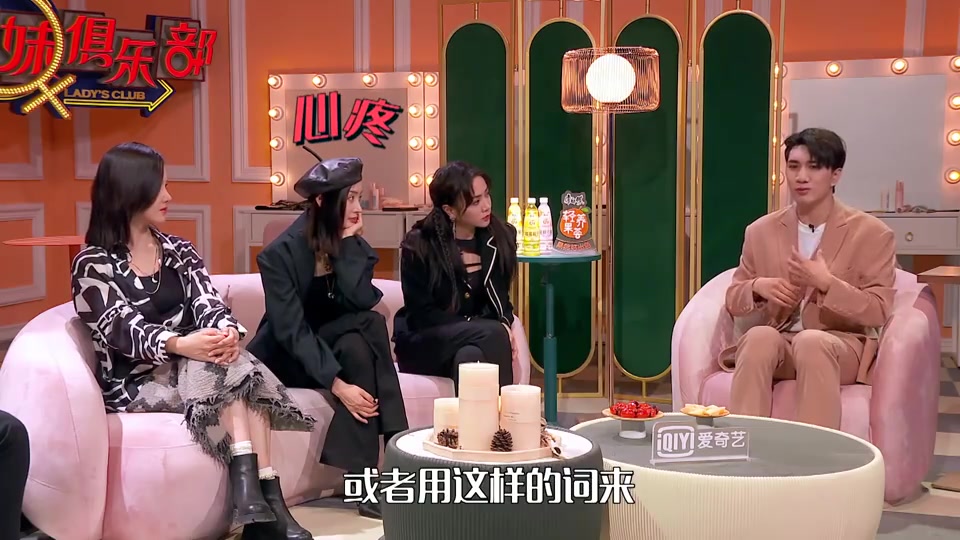 庞博灵魂提问韩佩泉 韩佩泉回忆第一次化妆故事