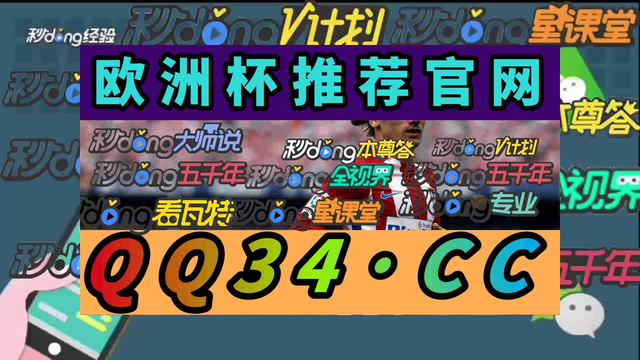 四秒钟陈述澳门十大老牌信昔平台怎么玩