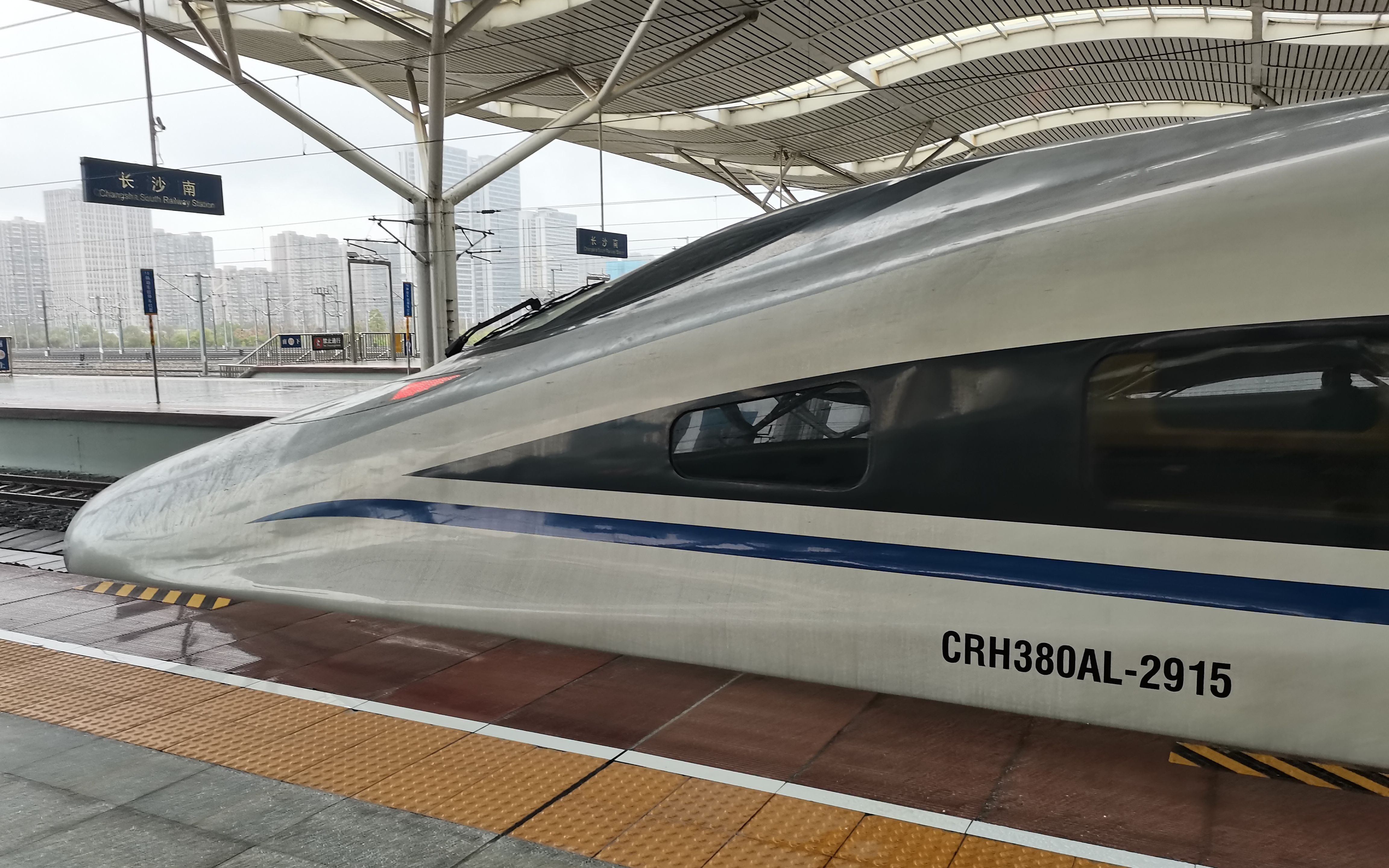 crh380a座位分布图图片