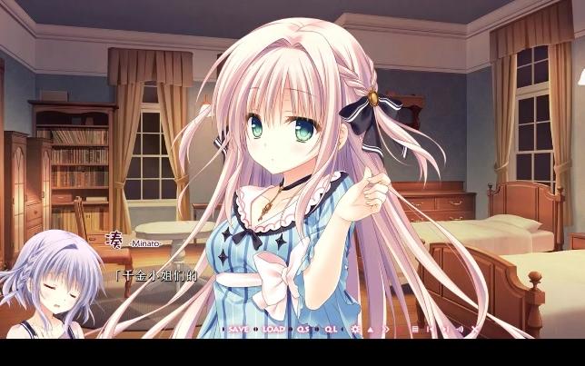 lcw1103 少女领域日向线p1(1) 与凑联机打游戏系列