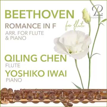 [图]中国国际长笛演奏家 陈琦玲老师演奏贝多芬作品💐❤️ 贝多芬（Beethoven）的F大调浪漫曲（Romance in F major）。 F大调第二小提琴浪