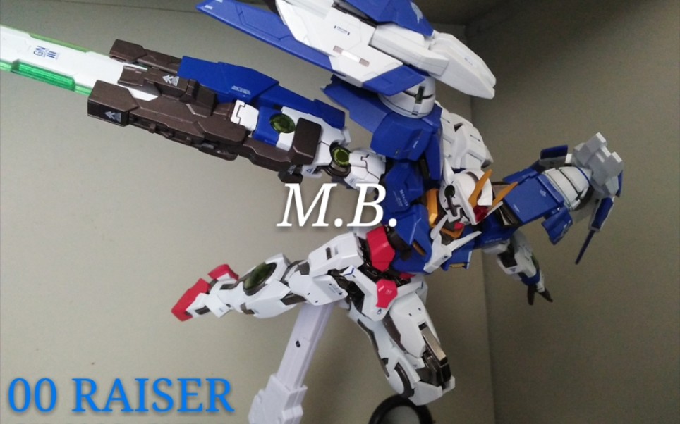 【动作展示】MC MB 00RAISER!出动!!哔哩哔哩bilibili