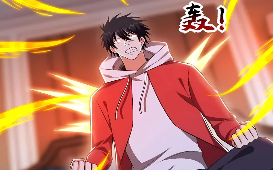 罗峰突破桎梏境二重,龙宫重现人间漫画解说二次元