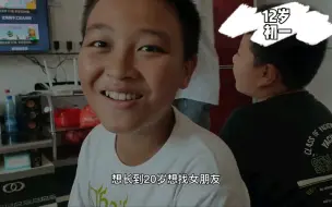 下载视频: 人生第一次采访？？？（临时搞的）算不算我也不知道  但是有一个真的采访好搞笑