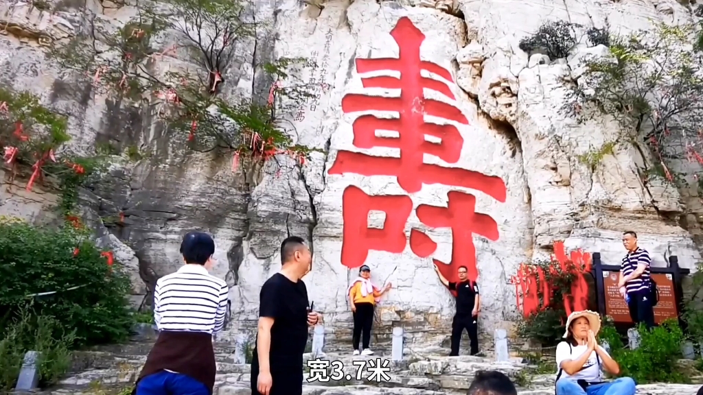 青州云门山,国家5a级景区,海拔不高非常适合爬山