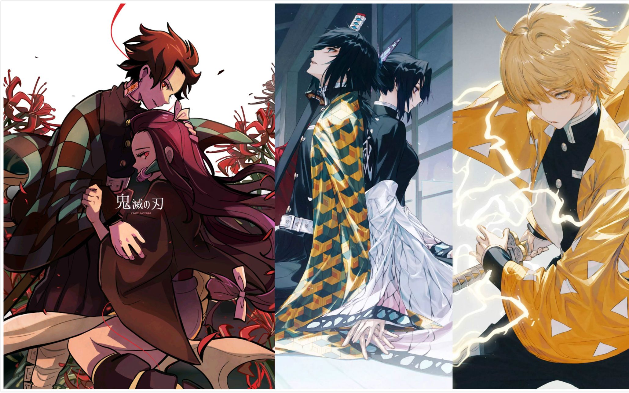 【鬼灭之刃 超燃/卡点混剪】人与鬼较量,全集中呼吸!