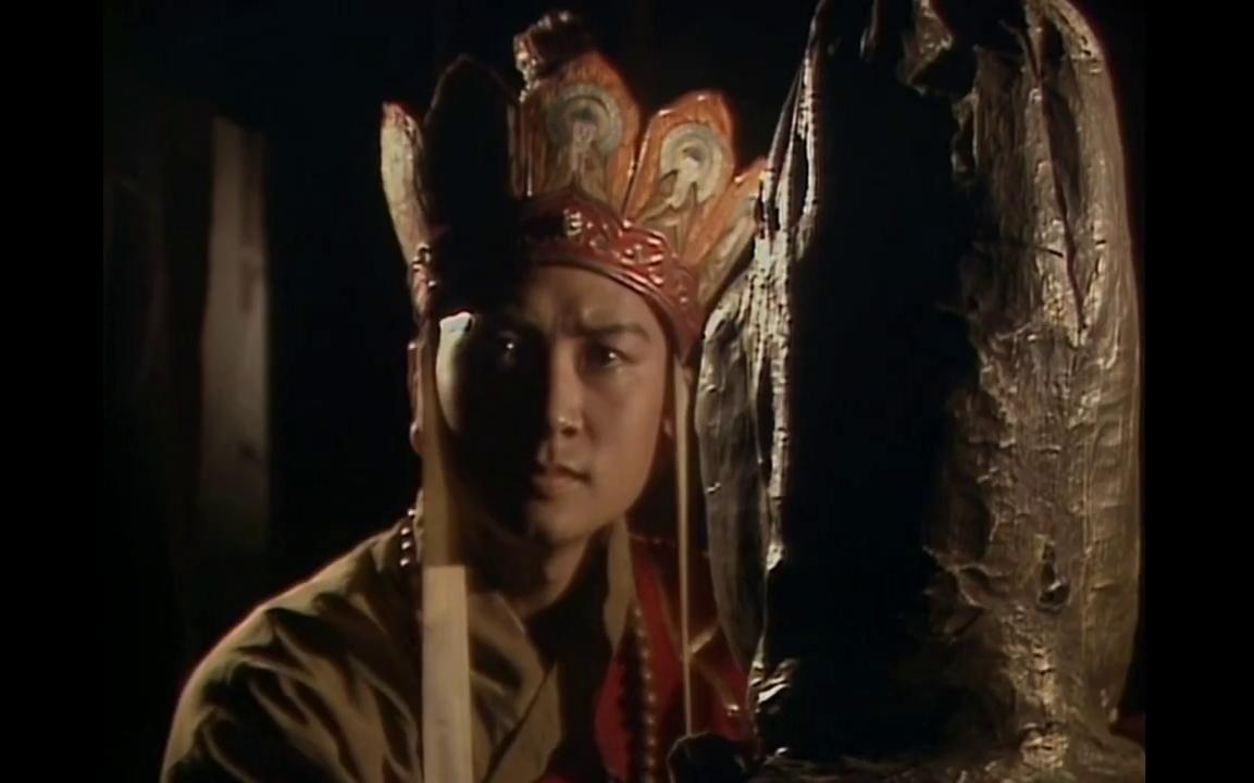 第十八集扫塔辨奇冤第一段金光寺内有冤情师徒扫塔擒小妖