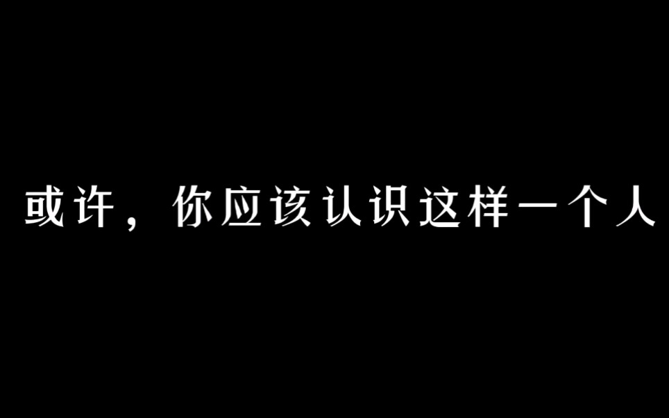 【挑战杯红色专项】寻访任弼时故居,缅怀人民的骆驼——任弼时哔哩哔哩bilibili